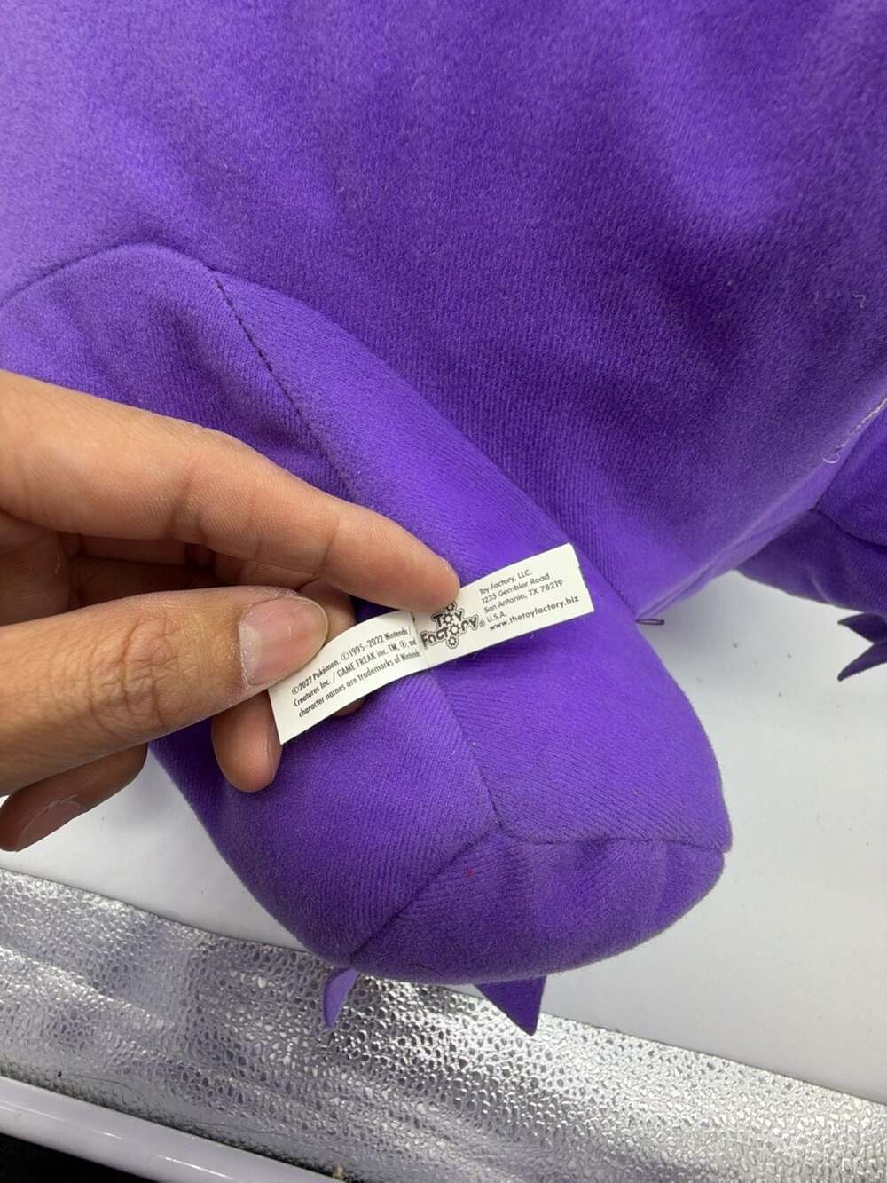 Pokemon Gengar Large Plush Toy Factory - Picture 8 of 9